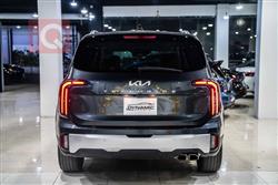 کیا تێلوراید